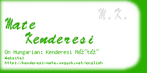 mate kenderesi business card